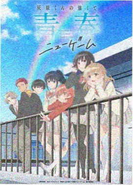 无限城篇决战高光合集