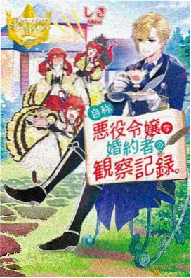 鬼灭之刃全系列番剧